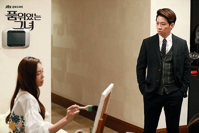 © News1 JTBC '품위있는 그녀' 제공