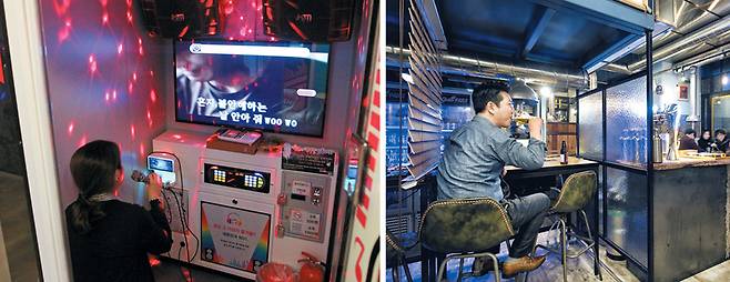 관계의 불편을 호소하는 이들이 늘면서‘1인 노 래방’(좌) 혹은‘1인 전용 고깃집’등도 증가 추 세다./조선일보DB