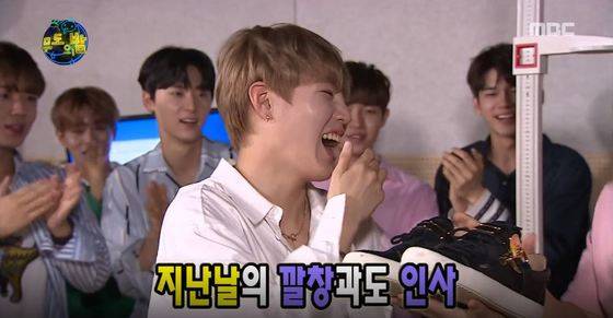 '작아파티'의 멤버로 나온 '워너원'의 하성운. 운동화를 벗고 실제 키를 공개했다. [사진 방송캡처]