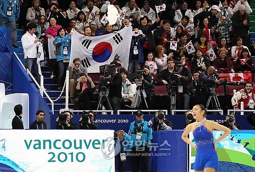 2010 밴쿠버 동계올림픽에서 금메달을 차지한 김연아.[연합뉴스 자료사진]