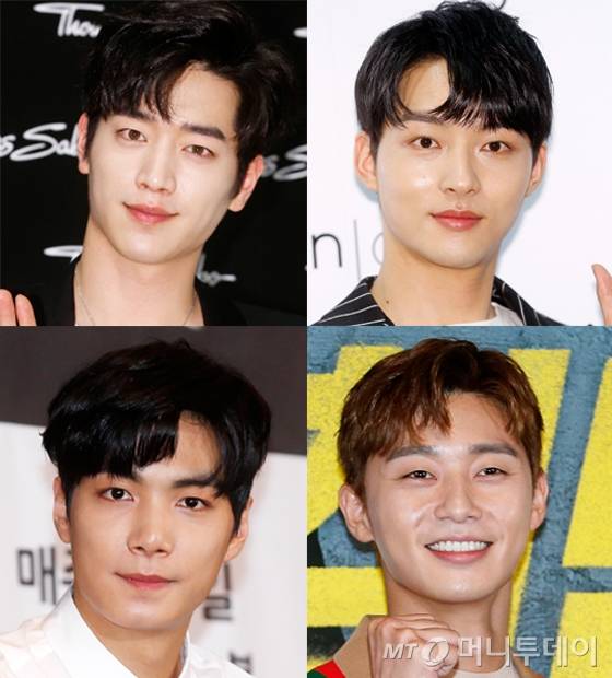 서강준, 박성우, 박서준, 김종현/사진=머니투데이DB