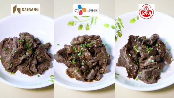 맛 평가에 참여한 4명 중 3명이 대상을 다시 구매하고 싶은 제품으로선택했다.