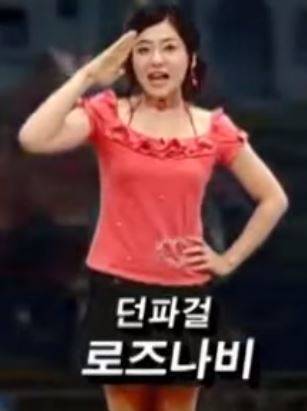 마이 리틀 텔레비전 서유리 열파참