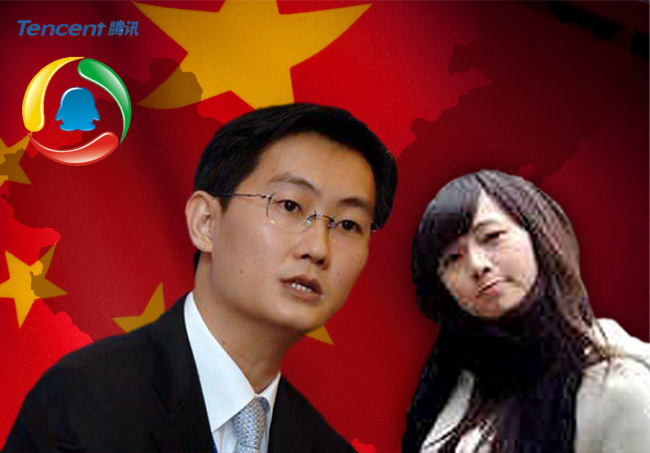 인터넷기업 텐센트의 마화텅(馬化騰ㆍ44ㆍ왼쪽) 회장과 상속자인 딸 마만린(馬曼琳).