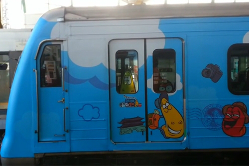 라바열차 (사진=유튜브 영상 캡처)