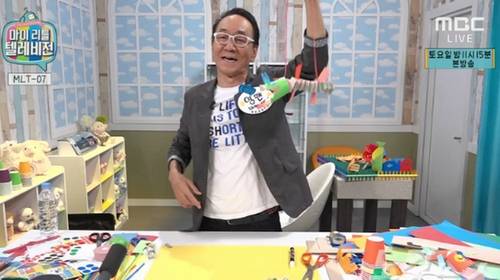 김영만/출처:MBC 마이리틀 텔레비전