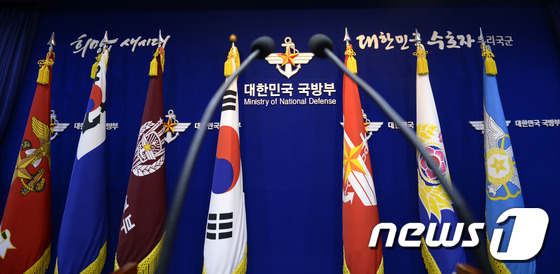 자료사진. 2015.5.4/뉴스1 / (서울=뉴스1) 안은나 기자 © News1