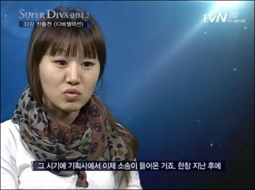 가수 도은영이 3일 사망했다. tvN 방송 캡처.