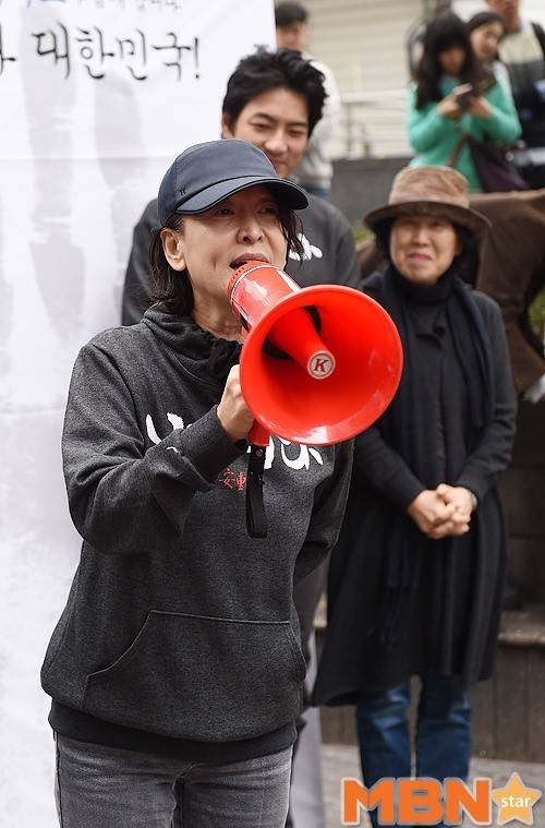 윤석화 / 사진=MBN스타