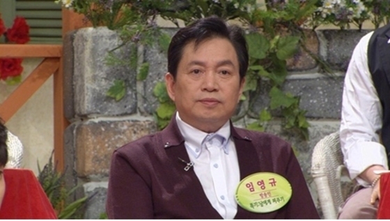 MBC "세바퀴" 출연 당시 임영규. © News1