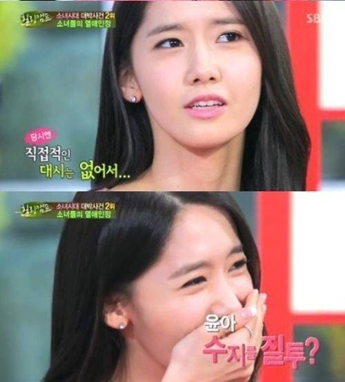 이승기 윤아 결별/ 사진: SBS '힐링캠프' 영상캡처