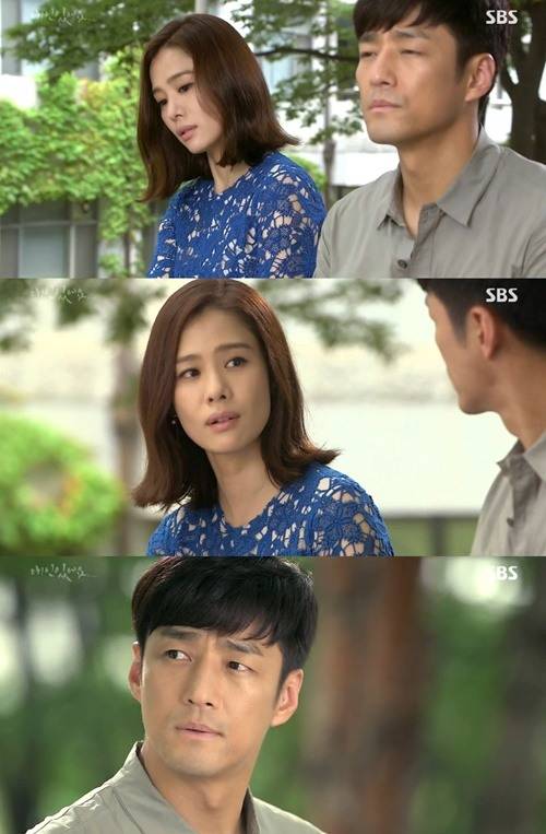 사진: 방송 캡쳐