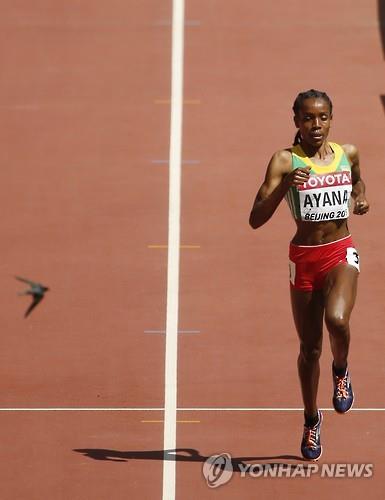 (베이징 AP=연합뉴스) 베이징 육상선수권대회 여자 5,000m 금메달리스트 알마스 아야나.