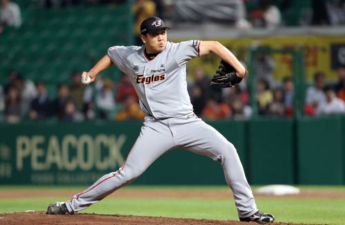 한화 이글스 제공