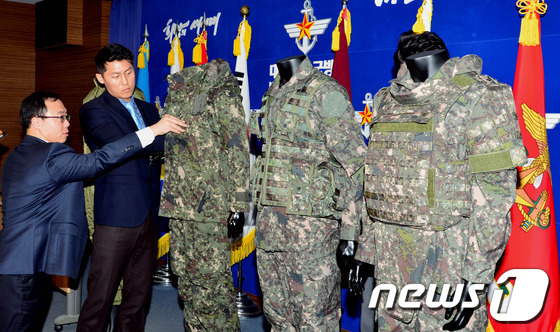 자료사진  (국방부 제공) 2014.2.14/뉴스1 / (서울=뉴스1) © News1