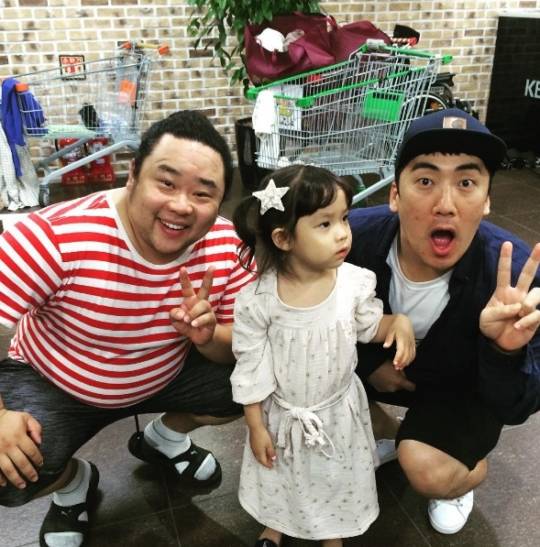 현영 인스타그램