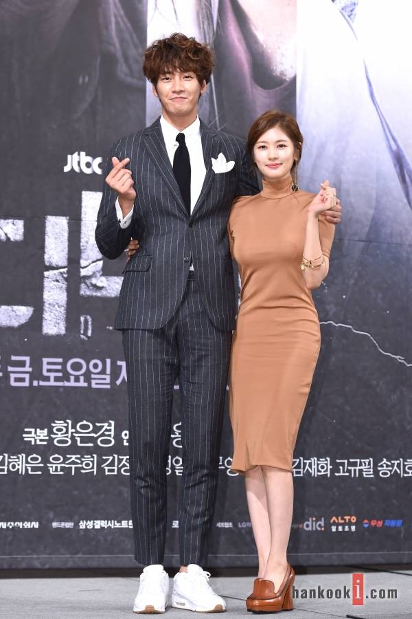 '디데이' 정소민 김영광. 사진=동규 기자 jk31@hankooki.com