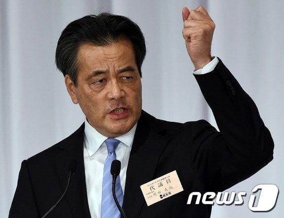 오카다 가쓰야 일본 민주당 대표.© AFP=뉴스1