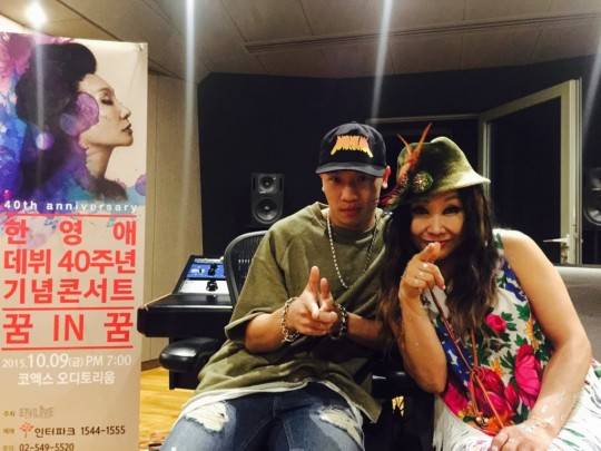 한영애_피키라이브_with_개코 한영애 개코