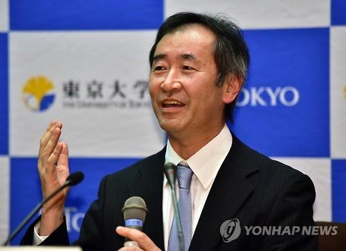 6일 도쿄대에서 기자회견하는 가지타 교수(AFP.연합뉴스)
