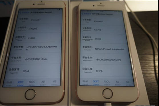TSMC A9칩을 적용한 아이폰6s(왼쪽)와 삼성의 A9칩을 사용한 아이폰6s를 벤치마크테스트한 12차례의 테스트결과 TSMC의 성능점수가 약간 높게 나왔다. 사진=마이드라이버스닷컴