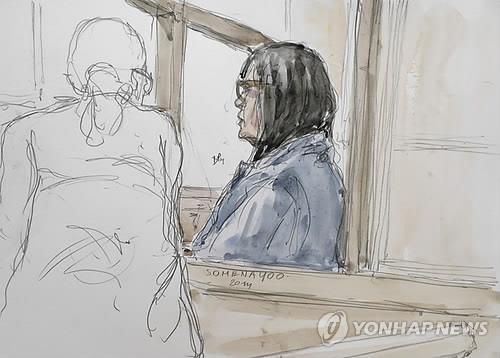 (AP=연합뉴스 자료사진) 프랑스 법원에서 재판받는 유섬나씨 법정 스케치