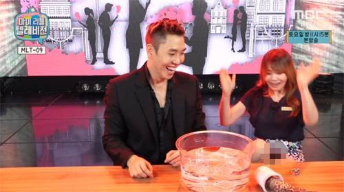 마이리를텔레비전출처:/마이리를텔레비전 방송 캡처