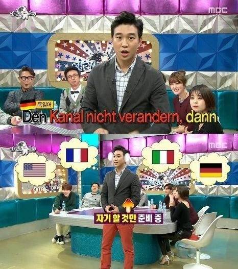 라디오스타 조승연 라디오스타 조승연
