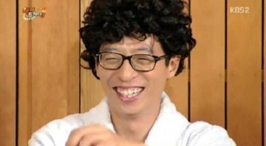 유재석 유재석