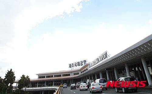 제주신공항