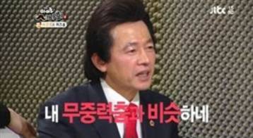 허경영 (사진=JTBC)
