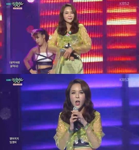 뮤직뱅크 이순정 찰떡