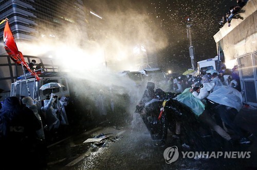 (EPA=연합뉴스) 11월14일 1차 민중총궐기 집회 모습