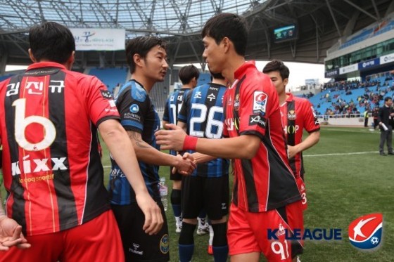 축구선수들의 자발적 봉사단체인 '추캥' 회원들이 올해도 소외계층을 위한 자선경기를 갖는다. (한국프로축구연맹 제공) © News1