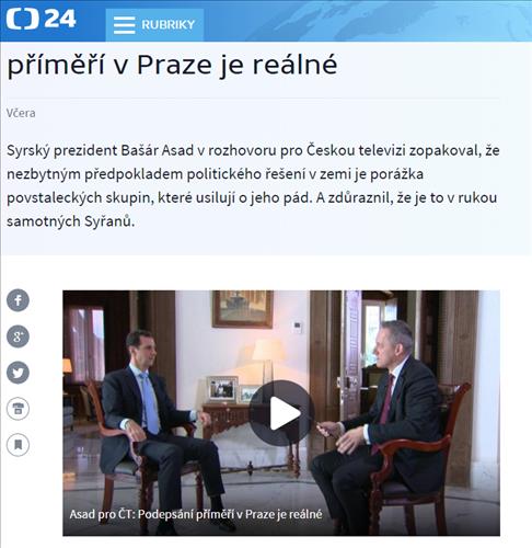 체코 공영방송과 인터뷰하는 바샤르 알 아사드 시리아 대통령(출처. 체코 텔레비전 방송공사 홈페이지 화면 캡처)