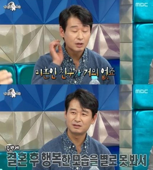 '육룡이나르샤' 길태미 박혁권, "결혼 않는 이유? 주변에 행복한 사람 못 봤다" 눈길