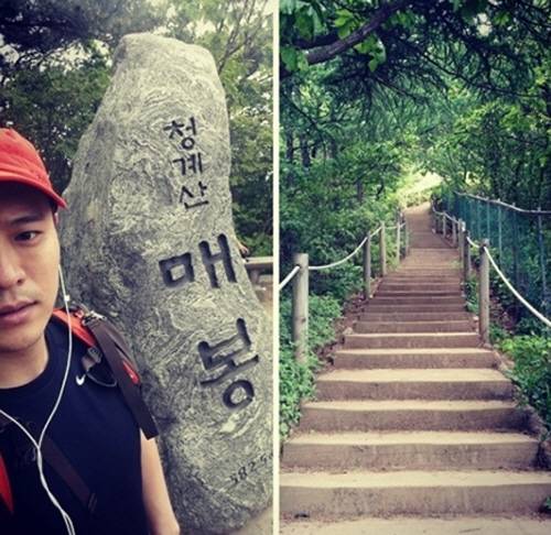 김용준 열애