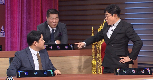 무도 이경규(오른쪽). 사진=MBC 방송화면