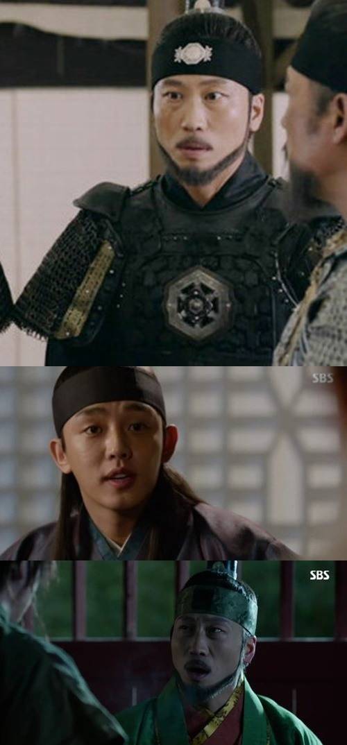 조영규/사진=SBS