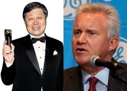 장루이민 하이얼 CEO(왼쪽)와 제프 이멜트 GE CEO. /조선 DB