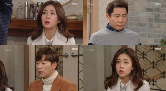 /사진=MBC '내딸 금사월' 방송화면 캡처