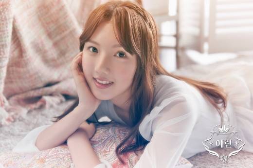 여자친구 예린 여자친구 예린