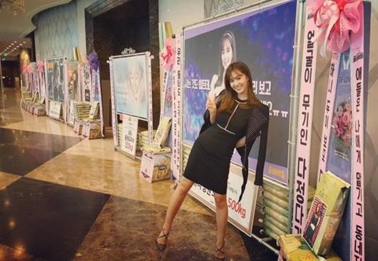 동네의 영웅 박시후