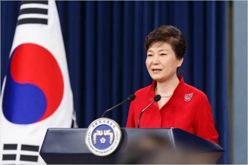 박근혜 대통령 (사진=청와대 제공)