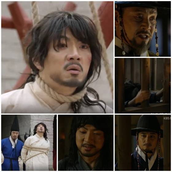 /사진=KBS 1TV '장영실' 캡처