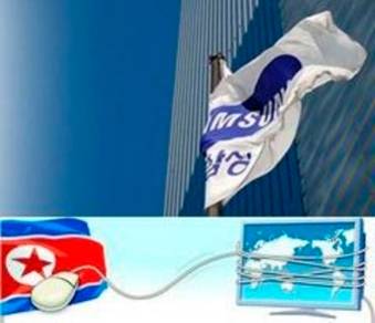 25일 북한 정찰총국이 악성코드를 제작해 삼성의 기업기밀을 노렸다는 설이 제기됐다. /한동희 기자