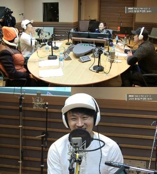 두시의 데이트 두시의 데이트