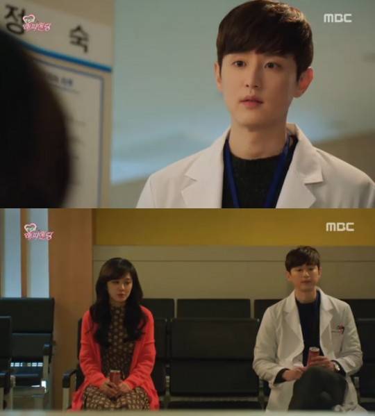 2016-03-10 22;18;45-vert 2016-03-10 22;18;45-vert