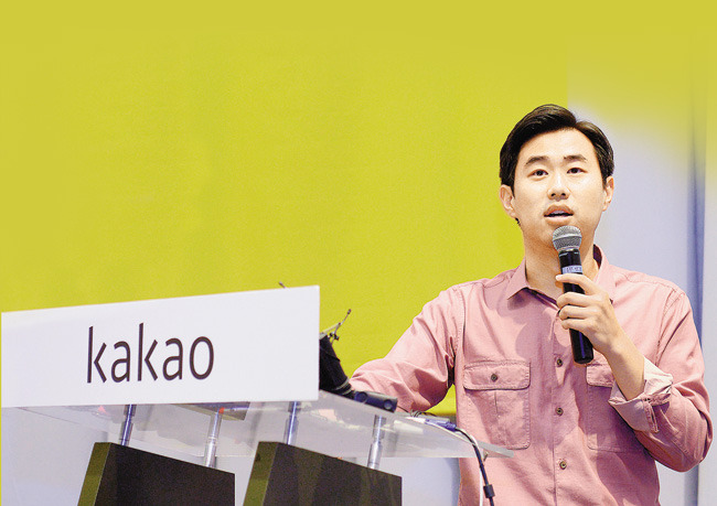 2015년 10월, 공식 기자간담회를 가진 임지훈 카카오 대표의 모습. 사진 제공 · 카카오