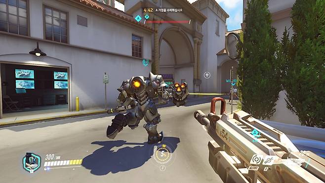 오버워치 스크린샷